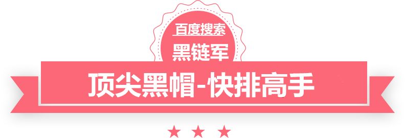 肖战对接否认接触攻玉